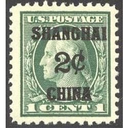 us stamp k offices in china k1 franklin 1919
