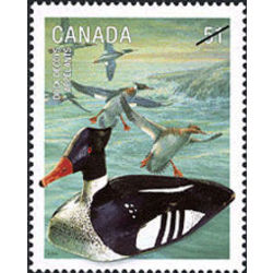 canada stamp 2166 red breasted merganser 51 2006