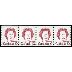 canada stamp 605 strip queen elizabeth ii 1976