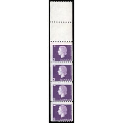 canada stamp 407 strip queen elizabeth ii 1963 M FNH DEP 003