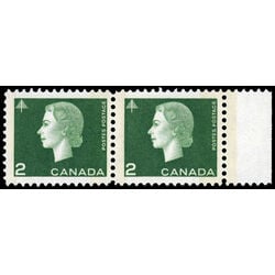 canada stamp 402pi queen elizabeth ii 2 1963