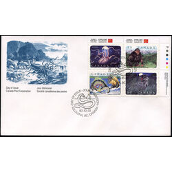 canada stamp 1292a canadian folklore 1 1990 FDC UR