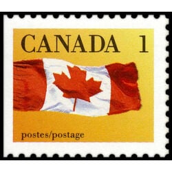 canada stamp 1184a canada flag 1 1990