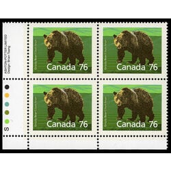 canada stamp 1178i grizzly bear 76 1989 PB LL