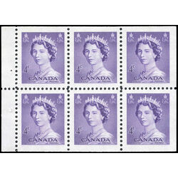 canada stamp bk booklets bk45 queen elizabeth ii 1953