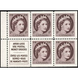 canada stamp 337aiii queen elizabeth ii 1956