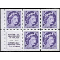 canada stamp 340aii queen elizabeth ii 1954