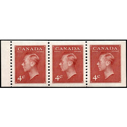 canada stamp bk booklets bk43a king george vi 1950