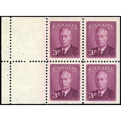 canada stamp bk booklets bk40b king george vi 1950