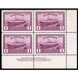 canada stamp 273 train ferry pei 1 1946 PB LR %231 021