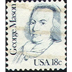 us stamp 1858 e