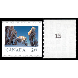 canada stamp 3436i qarlinngua sea arch nb 2 92 2024 M VFNH %2315