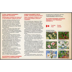 canada revenue stamp ud3a floral domestogrammes 1973