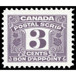 canada revenue stamp fps25 postal scrip second issue 3 1967
