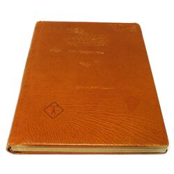 used brown stockbook including canadian stamps