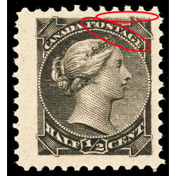canada stamp 34vii queen victoria 1882