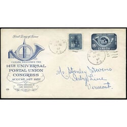 canada stamp 371 2 fdc upu congress 1957