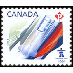 canada stamp 2299b bobsledding 2009