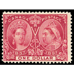 canada stamp 61 queen victoria diamond jubilee 1 1897 M FNG 092