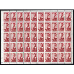 canada stamp 386 queen elizabeth ii 5 1959 M PANE BL
