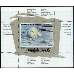 quebec wildlife habitat conservation stamp qw16d artic fox by michel lamarche 10 2003