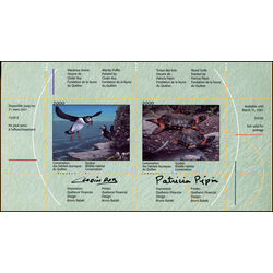 quebec wildlife habitat conservation stamp qw13d atlantic puffin by clodin roy and wood turtle by patricia pepin 2000