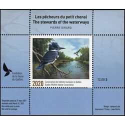 quebec wildlife habitat conservation stamp qw33 kingfishers 12 2020