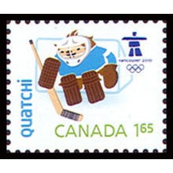 canada stamp 2305e quatchi 1 65 2009