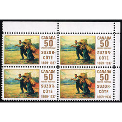 canada stamp 492 suzor cote 50 1969 CB UR