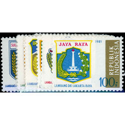 indonesia stamp 1136 1162 national coat of arms 1981 M NH 001