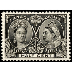 canada stamp 50 queen victoria diamond jubilee 1897 M XFNH 064