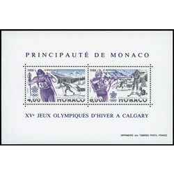 monaco stamp 1620 biathlon 1988 winter olympics calgary 1988