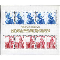 monaco stamp 1465a prince antoine i and jean baptiste lully europa 1985 1985