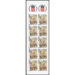 monaco stamp 1660ac st nicolas place 1989