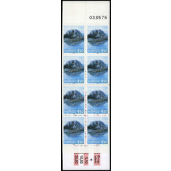 norway stamp 1093a tourism torghatten mountain 1995