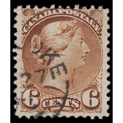 canada stamp 39iii queen victoria 6 1872