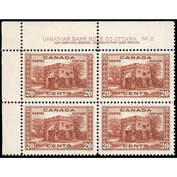 canada stamp 243 fort garry gate winnipeg 20 1938 PB UL %232 022