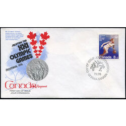 canada stamp b semi postal b10 basketball 1976 FDC 002