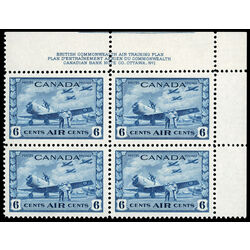 canada stamp c air mail c7 british commonwealth air training plan 6 1942 PB UR %231