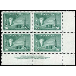 canada stamp 294 oil wells 50 1950 PB LR %231 008