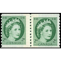 canada stamp 345ivpa queen elizabeth ii 1954 M FNH REPAIR PAIR