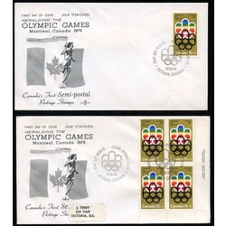 canada stamp b semi postal b3 cojo symbol 1974 FDC 004