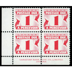 canada stamp j postage due j21 centennial postage dues first issue 1 1967 PB LL