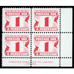 canada stamp j postage due j21 centennial postage dues first issue 1 1967 PB LR