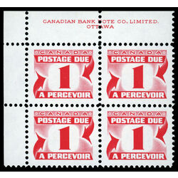 canada stamp j postage due j28i centennial postage dues third issue 1 1974 PB UL