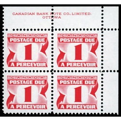 canada stamp j postage due j28i centennial postage dues third issue 1 1974 PB UR