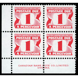 canada stamp j postage due j28i centennial postage dues third issue 1 1974 PB LL