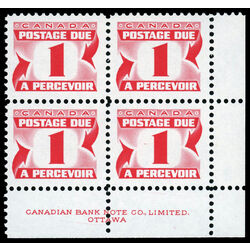 canada stamp j postage due j28i centennial postage dues third issue 1 1974 PB LR