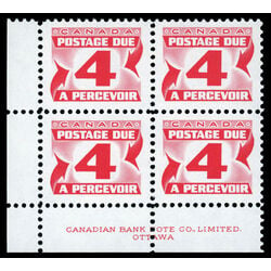 canada stamp j postage due j31i centennial postage dues third issue 4 1974 PB LL