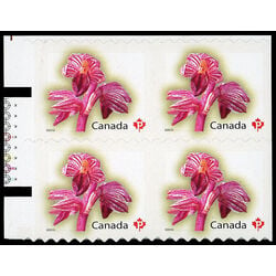 canada stamp 2357v striped coralroot 2010 PB UL